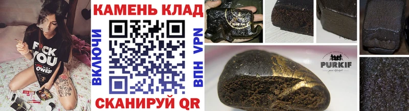 купить наркотики цена  Избербаш  ГАШ ice o lator 