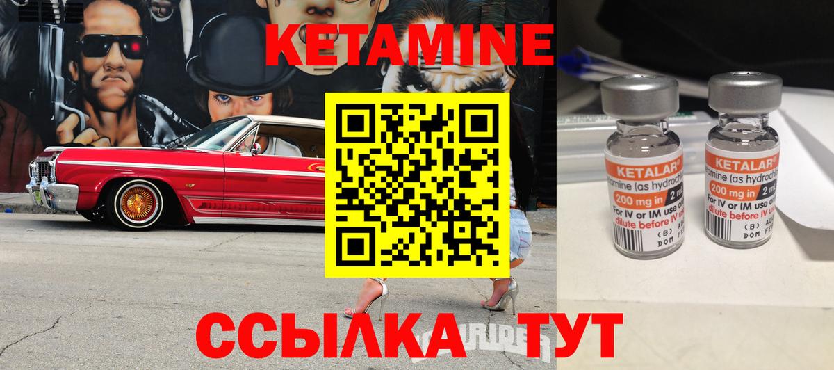 NBOMe  АМФЕТАМИН кристаллы  Марихуана  COCAIN  Бошки Шишки  Гашиш  Наркошоп  LSD-25  МЕТАМФЕТАМИН  Кодеин  Alpha-PVP СОЛЬ кристаллы  Избербаш  Вход с VPN  Меф МЯУ МЯУ  
