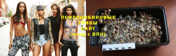 марихуана Алексеевка