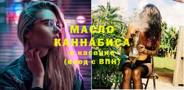 дмт Алексин