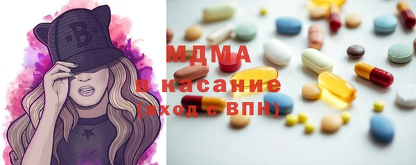 марихуана Алексеевка