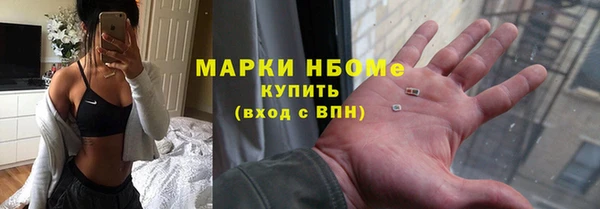 мет Алзамай