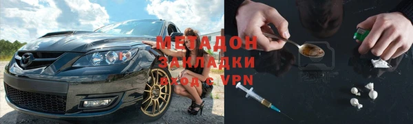 дмт Алексин