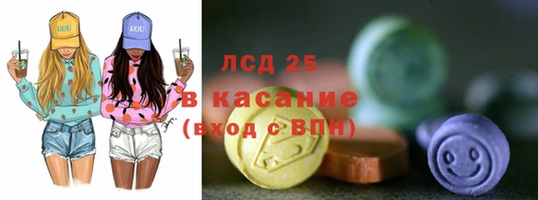марихуана Алексеевка