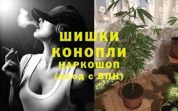 марихуана Алексеевка