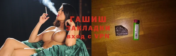 марихуана Алексеевка