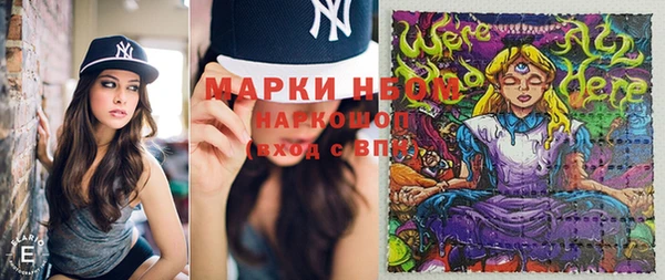 мет Алзамай