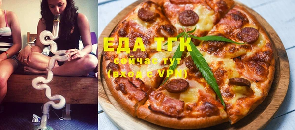крисы Абаза