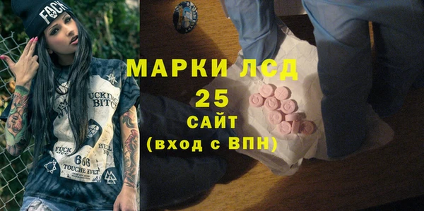мет Алзамай