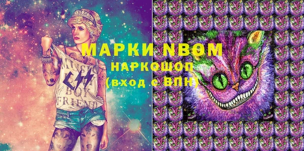 мет Алзамай