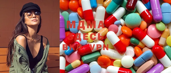 дмт Алексин