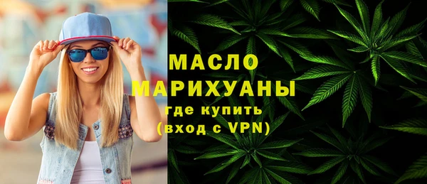 мет Алзамай