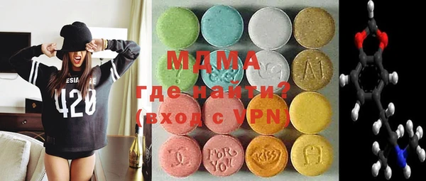 марихуана Алексеевка
