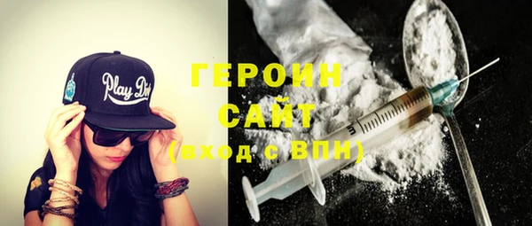 марихуана Алексеевка