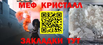 ГАЛЛЮЦИНОГЕННЫЕ ГРИБЫ Бузулук