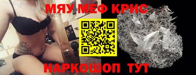 ГАЛЛЮЦИНОГЕННЫЕ ГРИБЫ Бузулук