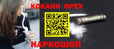амфетамин Будённовск