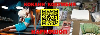 амфетамин Будённовск