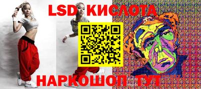 ГАЛЛЮЦИНОГЕННЫЕ ГРИБЫ Бузулук
