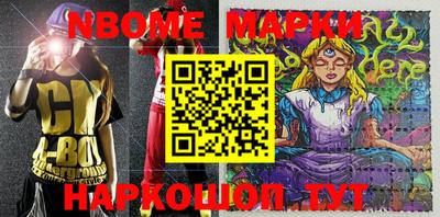 амфетамин Будённовск