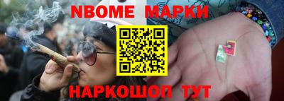 ГАЛЛЮЦИНОГЕННЫЕ ГРИБЫ Бузулук
