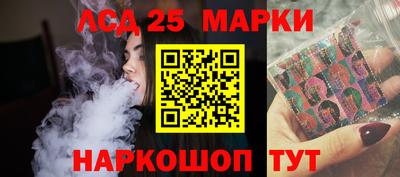амфетамин Будённовск