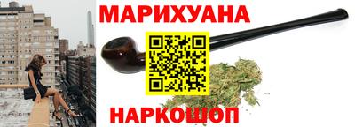 ГАЛЛЮЦИНОГЕННЫЕ ГРИБЫ Бузулук
