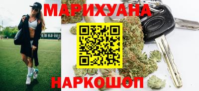 спайс Бугуруслан