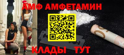ГАЛЛЮЦИНОГЕННЫЕ ГРИБЫ Бузулук