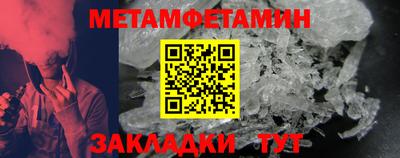 ALPHA PVP Канаш
