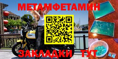 ГАЛЛЮЦИНОГЕННЫЕ ГРИБЫ Бузулук