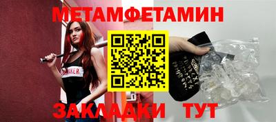 ГАЛЛЮЦИНОГЕННЫЕ ГРИБЫ Бузулук