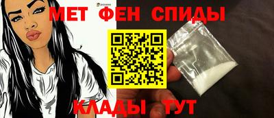 спайс Бугуруслан