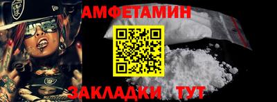 ГАЛЛЮЦИНОГЕННЫЕ ГРИБЫ Бузулук