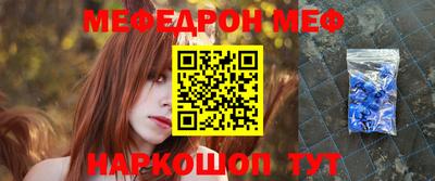 ГАЛЛЮЦИНОГЕННЫЕ ГРИБЫ Бузулук