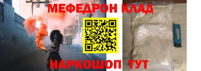 ГАЛЛЮЦИНОГЕННЫЕ ГРИБЫ Бузулук
